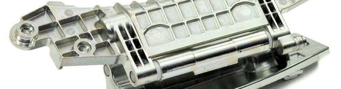Door Hinge